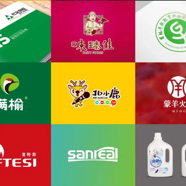 品牌设计 企业品牌设计 平面设计 精准定位设计 创意策划