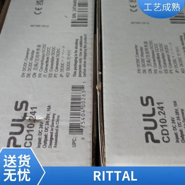 �¹�RITTAL��ͼ�յ��������ȴ�� SK3302100/3302.100 230V