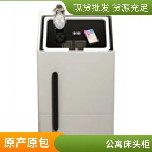 标间单间 实木床头柜 款式新颖 支持定制