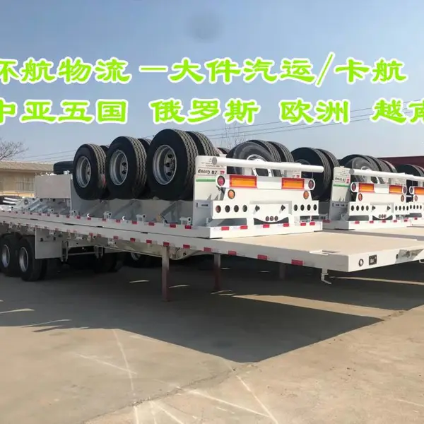 ���ϳ��ڽ�����е ��ҵ��е������˹ʥ�˵ñ� ������������ȫ���̷���