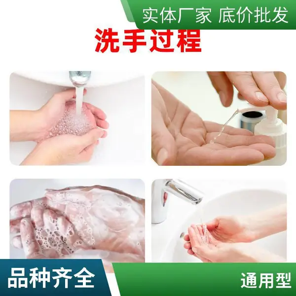 LOCTITE SF 7850 橙味清洗剂乐泰清 洗剂 专业生产 500ml