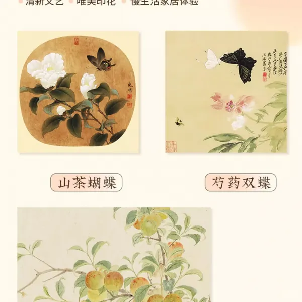 新品文房四宝创意印花毛毡桌垫毛笔毛毡垫 书法垫 画画练字垫