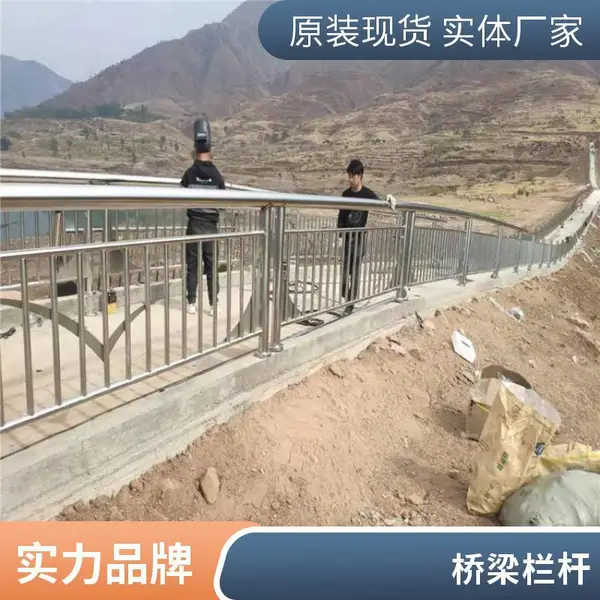 ������·�Ļ����۸��뻤�����ƴ�����ɫ���������н�ͨΧ������