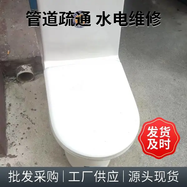 太 原市新晋祠路电工上门排线布线 维修电路空开跳闸 换电线路