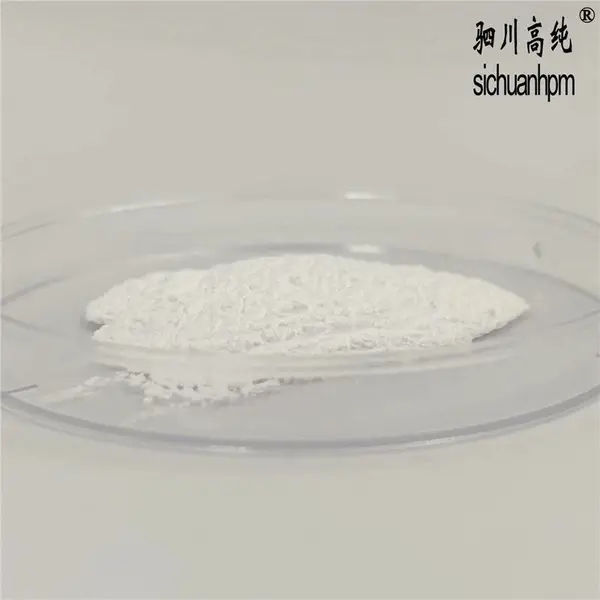 二氧化锗 高纯氧化锗 5N200目 用于半导体材料光谱分析