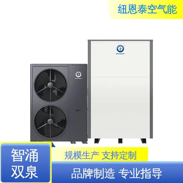 酒店承压热水机组批发 NE-BF3/MCR+NE-JR1000 模块增容