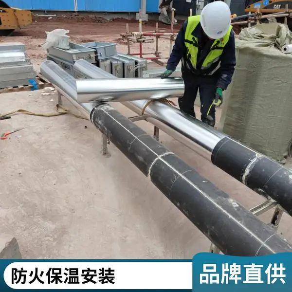 防火隔热管道保温可拆卸做法 白铁皮岩棉保温全国安装