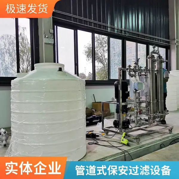 石英砂过滤储罐 超纯水电子设备玻璃钢储水罐 一体成型耐高压隔热