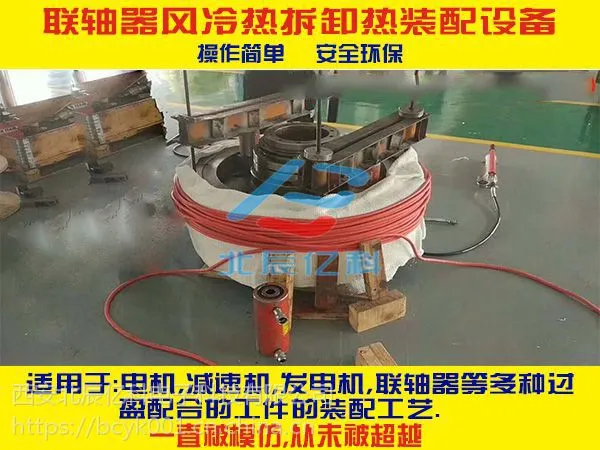 供应大型电机壳体拆卸设备|大型电机定子拆卸设备|大型电机转子拆卸设备
