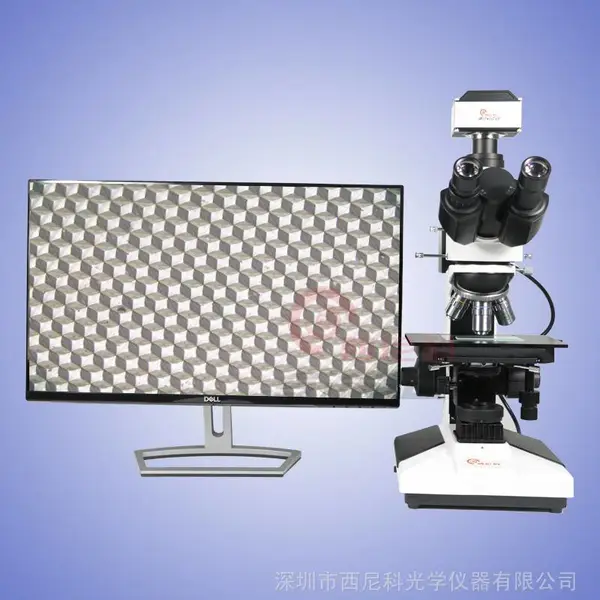厂家直供 高倍 可拍照测量分析 金相显微镜/工业显微镜