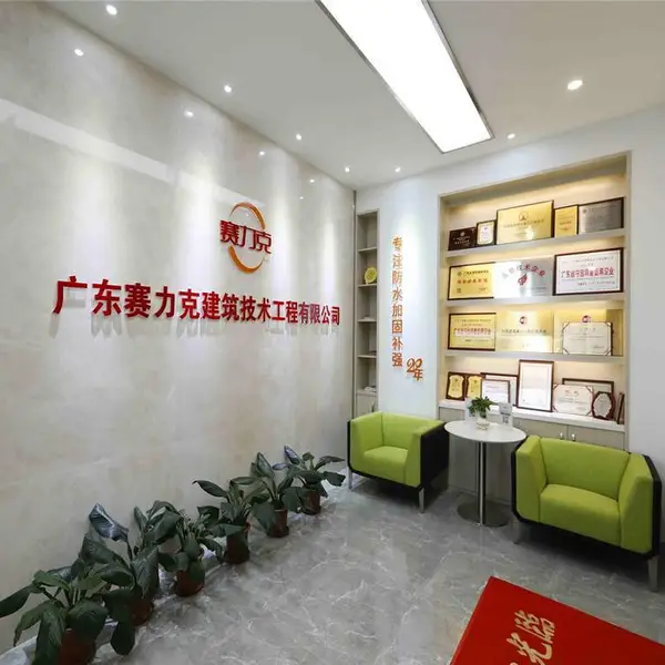 广州房屋安全检测公司-建筑鉴定设计
