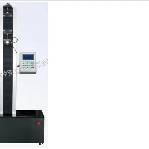����ʽ������������� �ͺ� WP02-M406888��� M406888