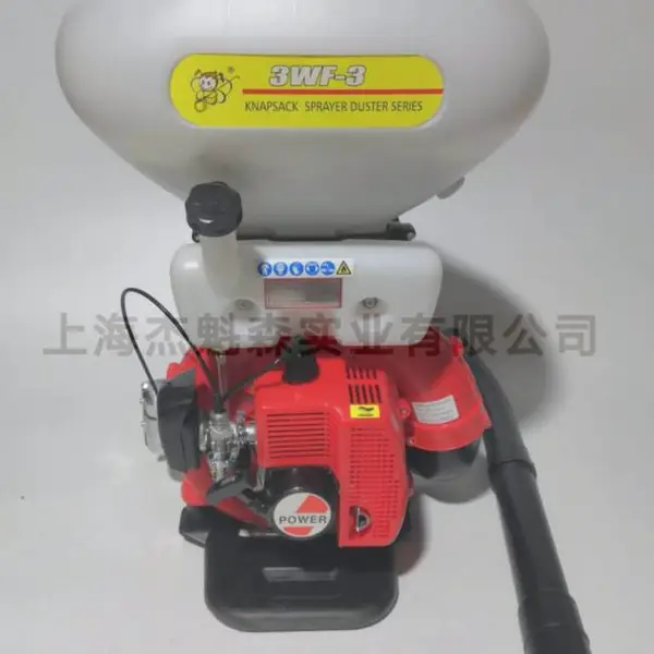 ����3WF-3�������ʻ�����ʽ��ۻ������ֻ�������������ҩ��