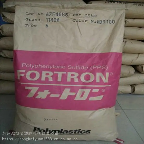 DURAFIDE 1140A6 PPS
