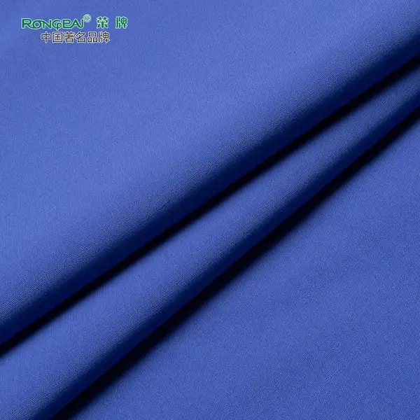 313D#优舒莲 新材料医用面料 透气快干吸湿排汗 功能性面料 医护服