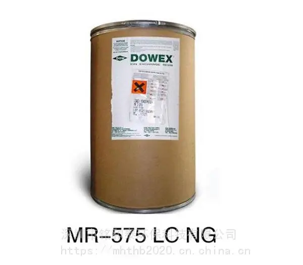 杜邦陶氏MR-575 LCNG超纯水树脂全新抛光树脂