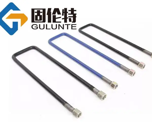 汽车钢板u型卡,高强度u型螺栓厂家,板簧u型螺丝,8.8级板簧卡子