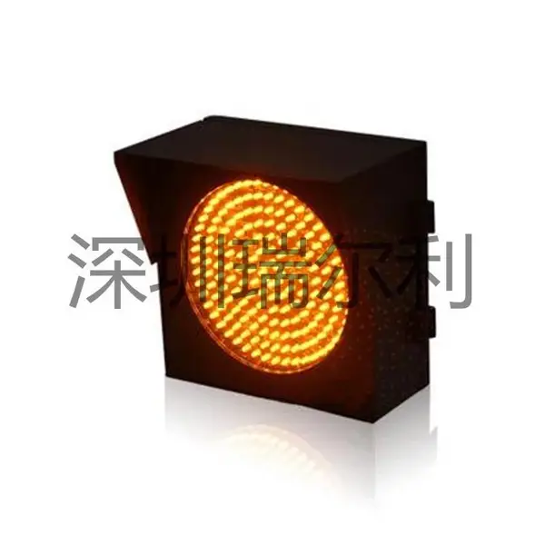 ��������� �շ�վ�������� ���칫·�г��յ�Ԥ��װ�ð�ȫ�г�����