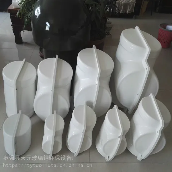 阀门防护罩壳_玻璃钢保温罩壳价格【天元环保】