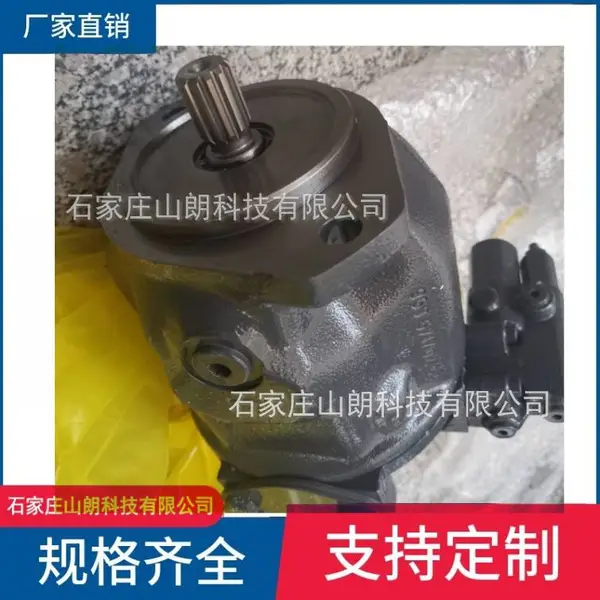 ZDY4000LR煤矿主泵35LPCB1L/09液压油泵液压钻机配件