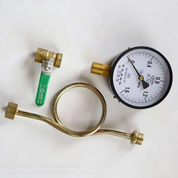 Һ��ѹ�����Լ�����ר��1.6��ѹ����(0-1.6/0.6MPA)ָ��ʽ��ѹ��