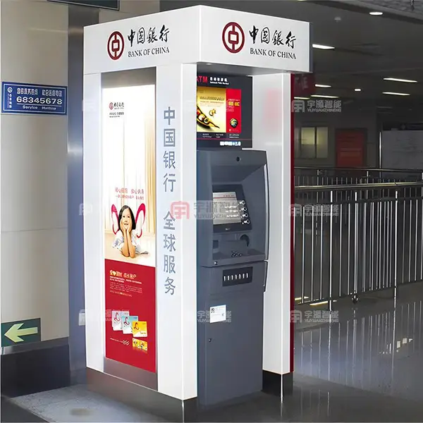 供应银行大堂式ATM自动取款机展柜广告灯箱家具定做