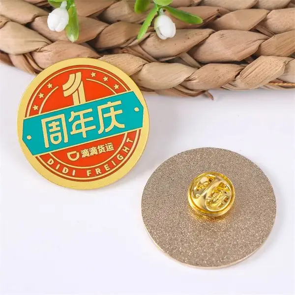 纯银徽章定制 房地产会销礼品胸徽 定做金属纪念校徽胸章订制