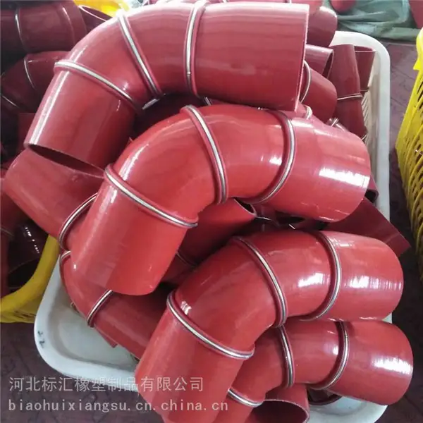 90度硅胶管弯头 大口径钢圈硅胶管 汽车改装硅胶管弯头