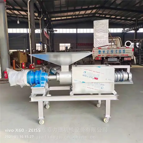 全自动 不锈钢粪便固液干湿分离机 鸡粪鸭粪牛粪等干湿分离设备