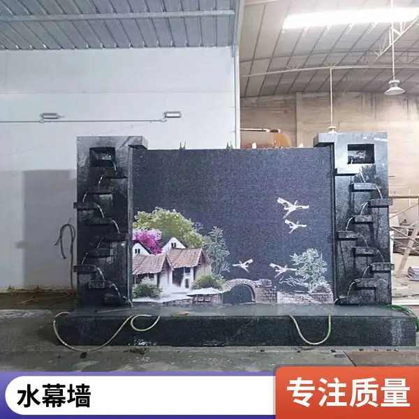 天然文化石流水石背景墙花园水池庭院别墅外墙文化砖流水墙水幕墙