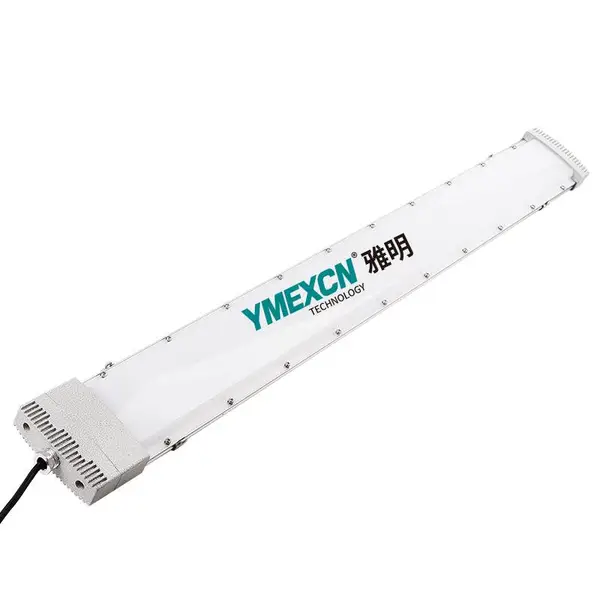 2x40W防爆日光灯 T8LED防爆支架灯