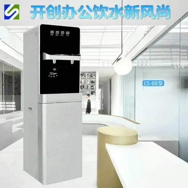 商用88型直饮水设备租赁 公司用饮水机出租 RO 冷热温水 触屏 时尚美观