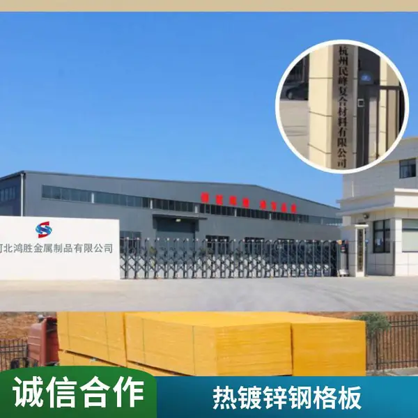 鸿胜汽车制造行业使用 玻璃钢喷淋塔 耐老化 可以加工定制