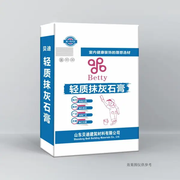 轻质抹灰石膏,墙面找平神器,告别空鼓烦恼