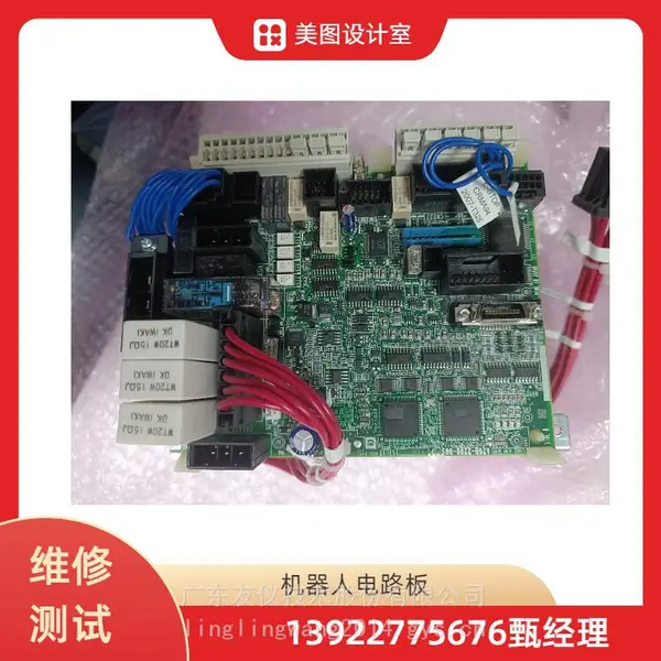 销售发那科A17B-3900-0128内存卡 数控机床用
