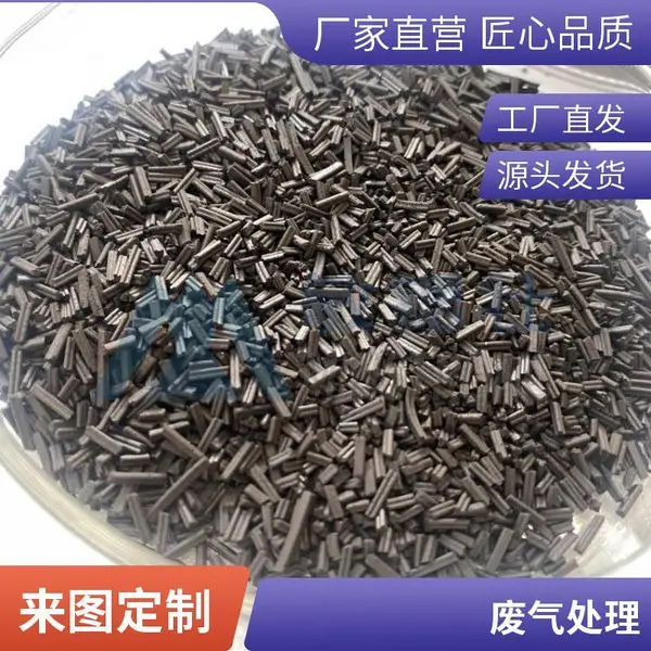 一氧化碳脱除催化剂 自主研发 高效 值得选择 敏锶壮