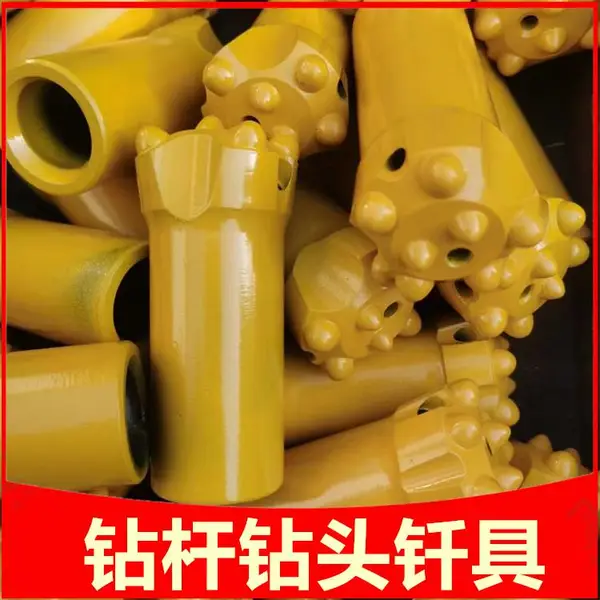 供应7齿台车钎头 R32-D41矿用钻头 矿山施工打孔钎具