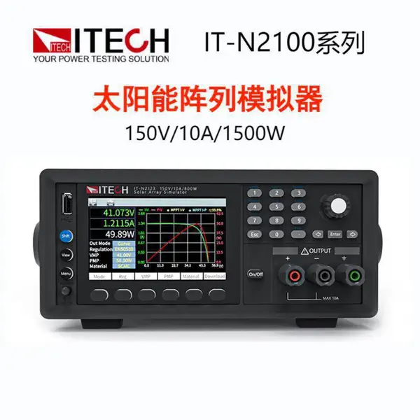 ���¿�˹IT-N2121������ֱ����Դ IT-N2100ϵ��̫��������ģ����