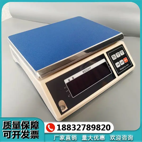 ��ƽ���ӳ� ʵ������ƽ ���س� ���ӳ� 3kg6kg15kg30kg
