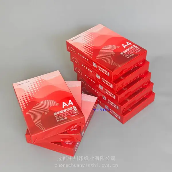 建发浆纸75g优等品白海豚a4纸整箱4000张厂家直销去静电A4复印纸