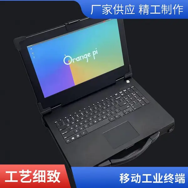 加固机身便携式工控机 颠簸场地稳定运行控制机