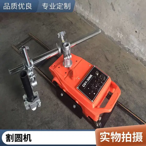 ���� CG2-600���Զ���Բ�� �����Ӹ�Բ�� �����и�Բ��