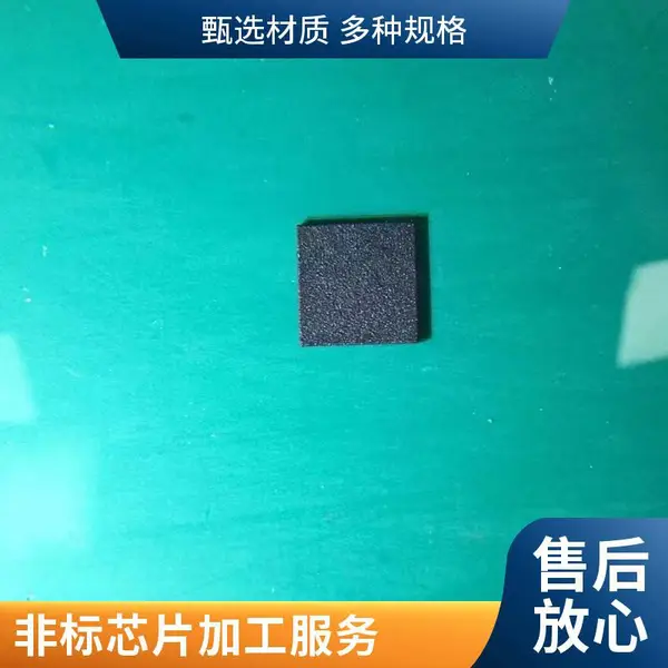 IC����˿ӡ ����¼ оƬ������� ĥ�ֿ��� ��Ѵ���