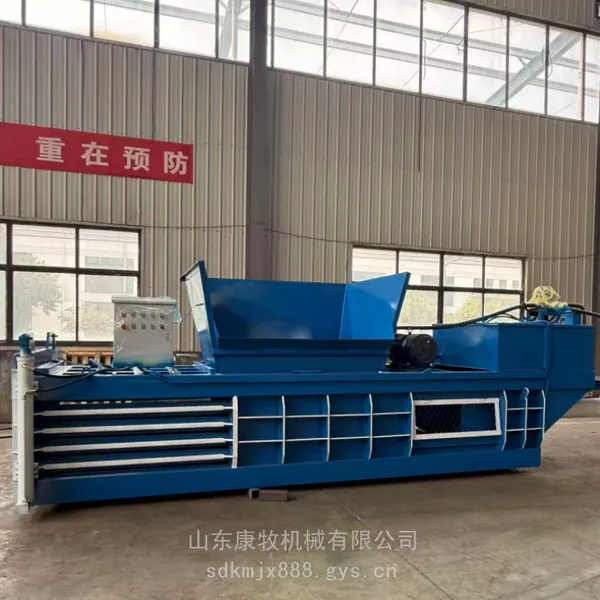 多功能电启动压块机 卧式液压打包机 废纸金属牧草压包成型机
