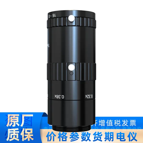 海康机器人KF7538M-ML F3.875 mm视觉工业相机镜头