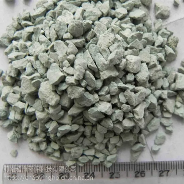 新疆绿沸石直销 超赢天然沸石滤料 饮用水净化理想产品