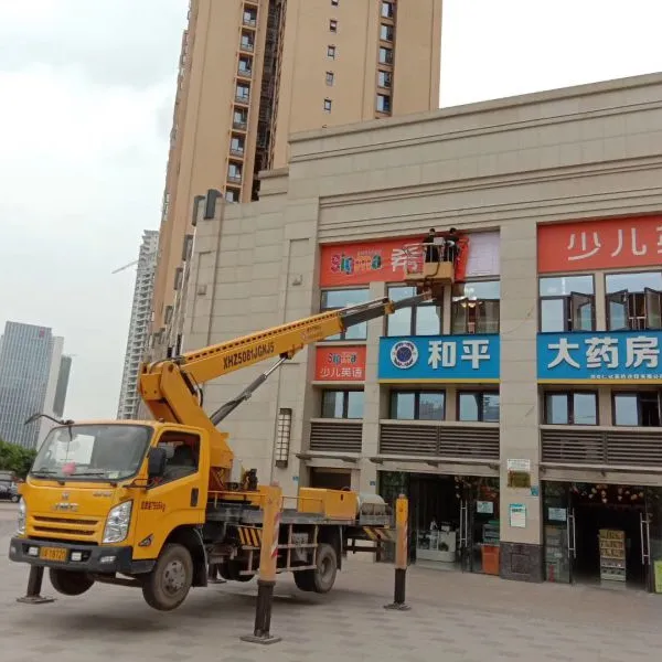 �ɶ��칤�Ƹ߿ճ����⡢·�Ƴ����ޣ�һվʽ����