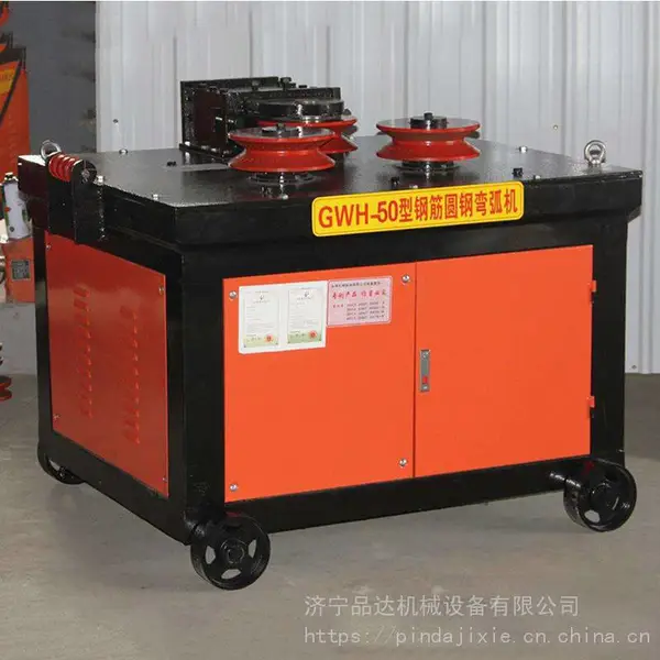 GWH24智能数控钢筋弯弧机 全自动钢筋圆弧机 大棚管弯管机厂家