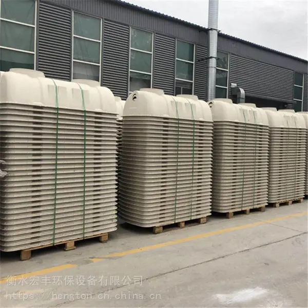 玻璃钢模压小型家用三格化粪池厂家直销厕所污水改造加厚1.5方化粪池