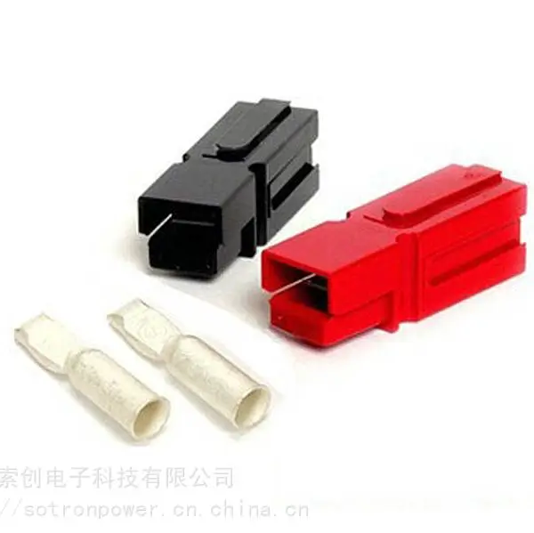 anderson安德森 75A600V电源连接器 PP75安德森插头
